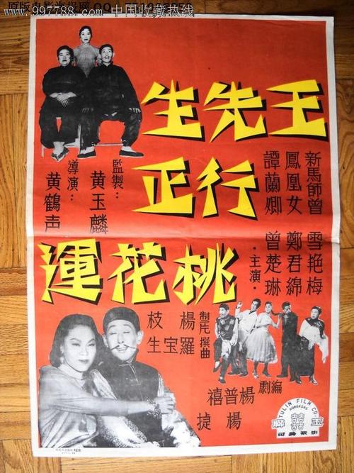 做个精仿贝内特学院文凭毕业证
