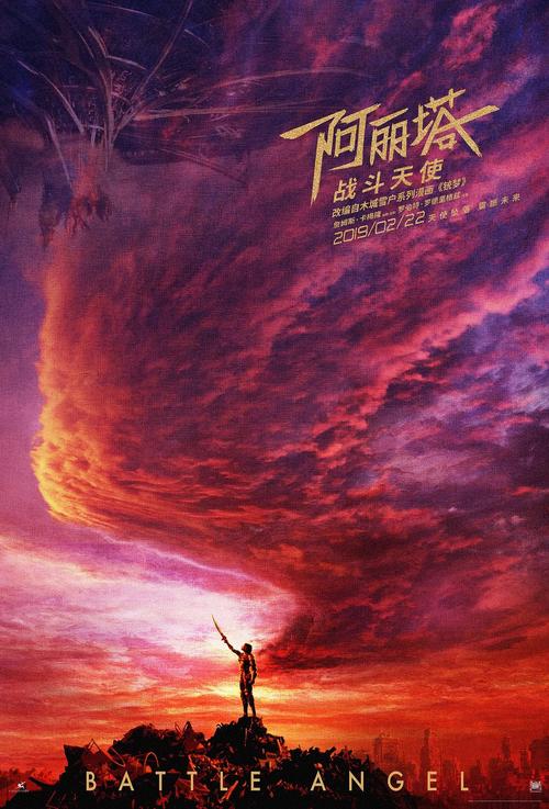 做个以色列身份证